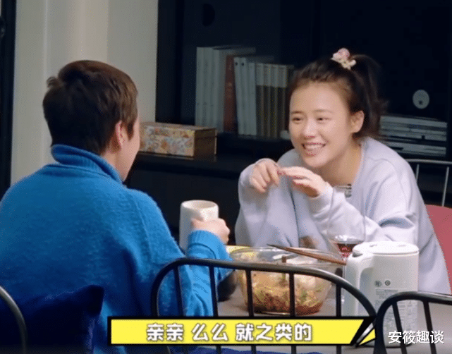 马思纯吐槽蒋雯丽婚后腻歪,谁注意大张伟说了啥?真不怕得罪人