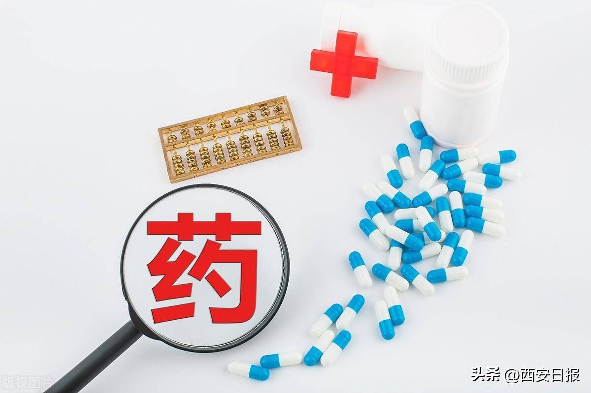 网络售药新规实施在即 精神类药品,中药配方颗粒将禁售_销售_监管