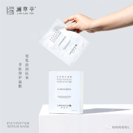 四层返利招代理 澜草亭虚假宣传的背后是其涉传