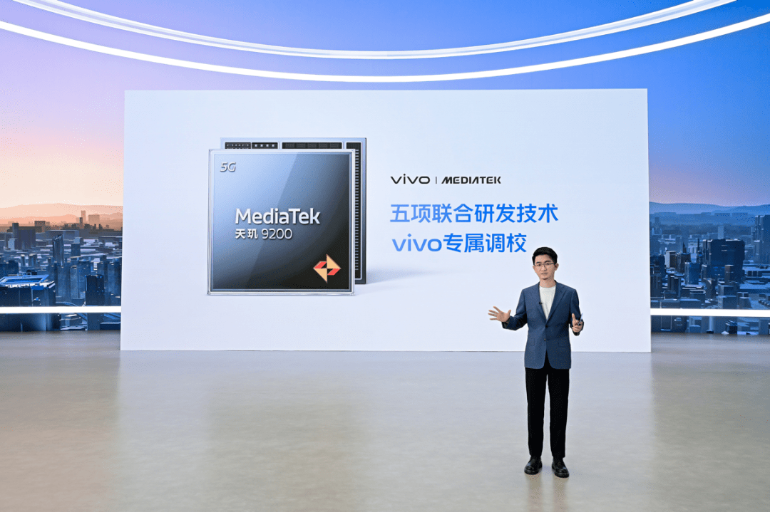 国产手机下一个10年，vivo X成为高端化突围标杆(图8)