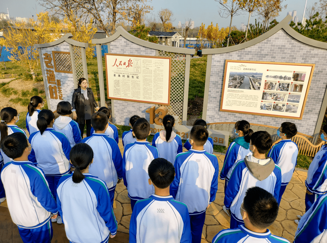 【千人宣讲团在红桥】争做有理想、敢担当、能吃苦、肯奋斗的新时代青少年_活动_渔村_精神