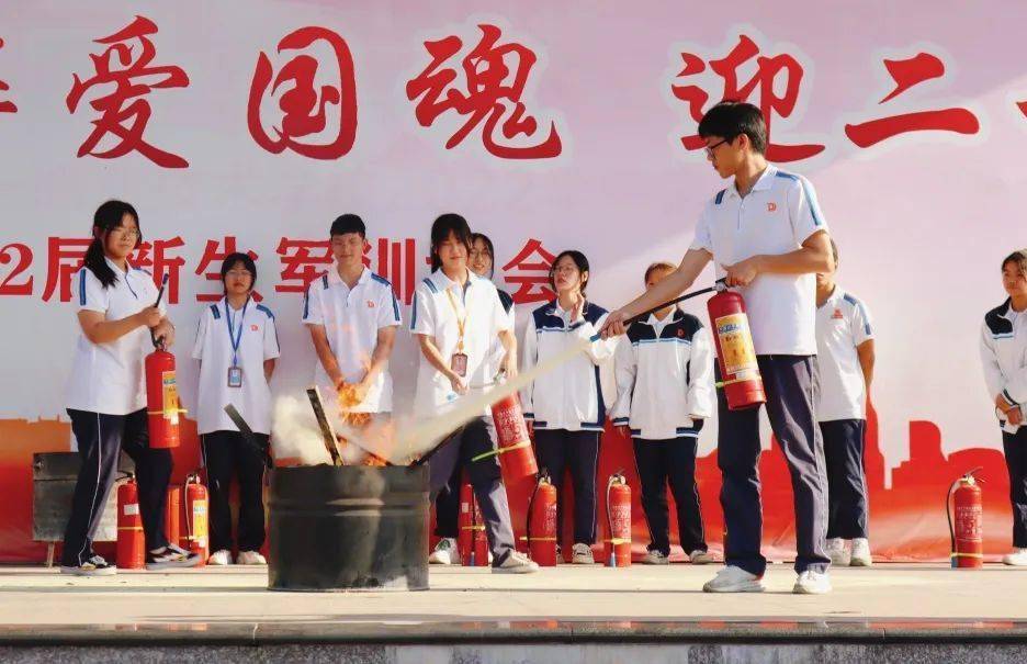 黄岩南城中学图片