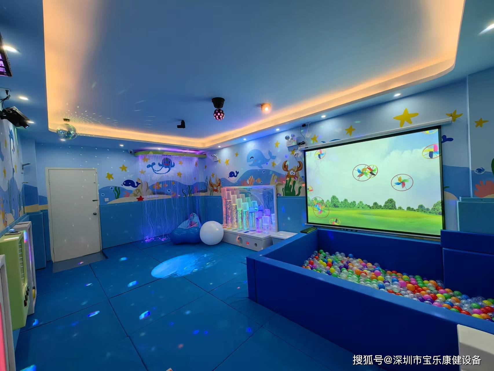 多感官训练——丰富的感官体验_灯光_设备_兴趣