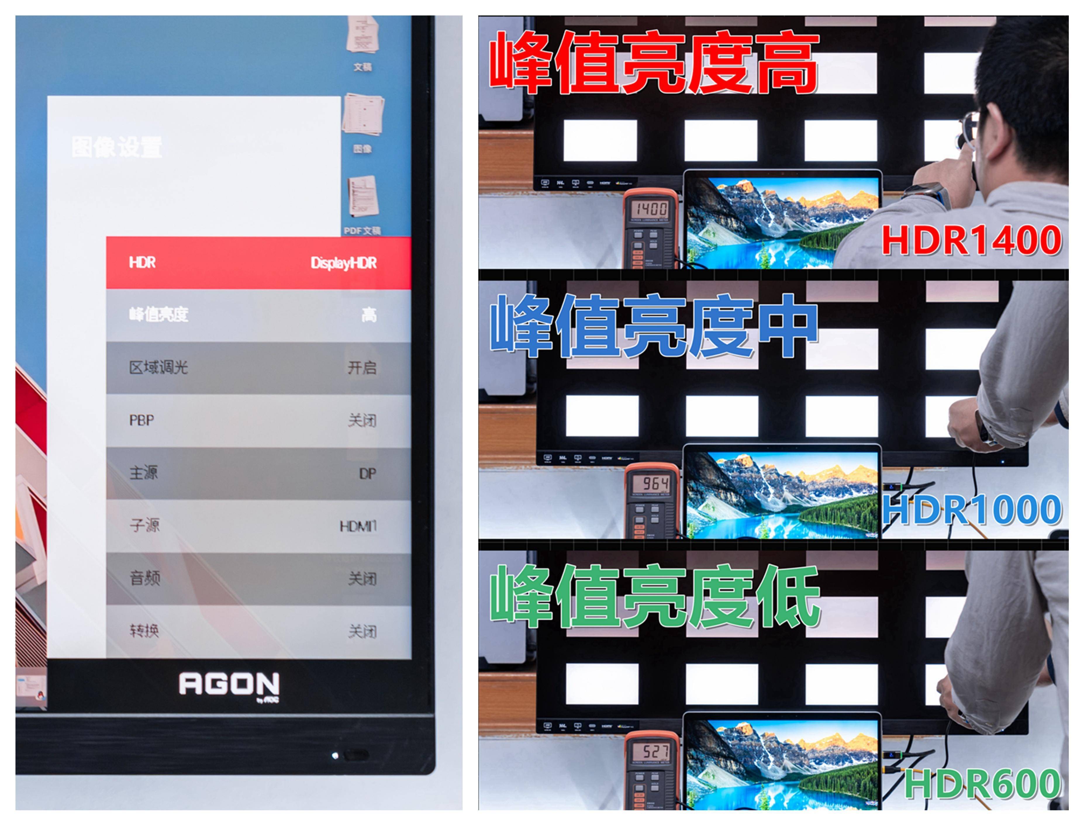 性能强劲，散热给力，国产颗粒、宏碁非凡S3加装金百达KP260固态硬盘教程测评