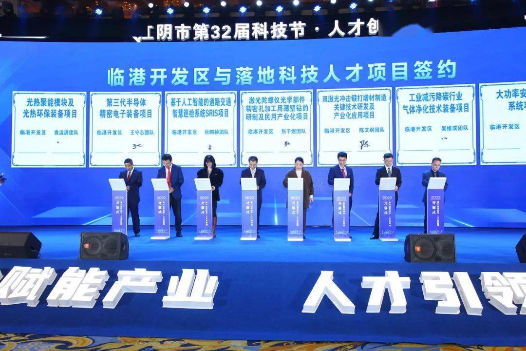 创新头条官网下载安装(创新头条官网下载安装最新版)