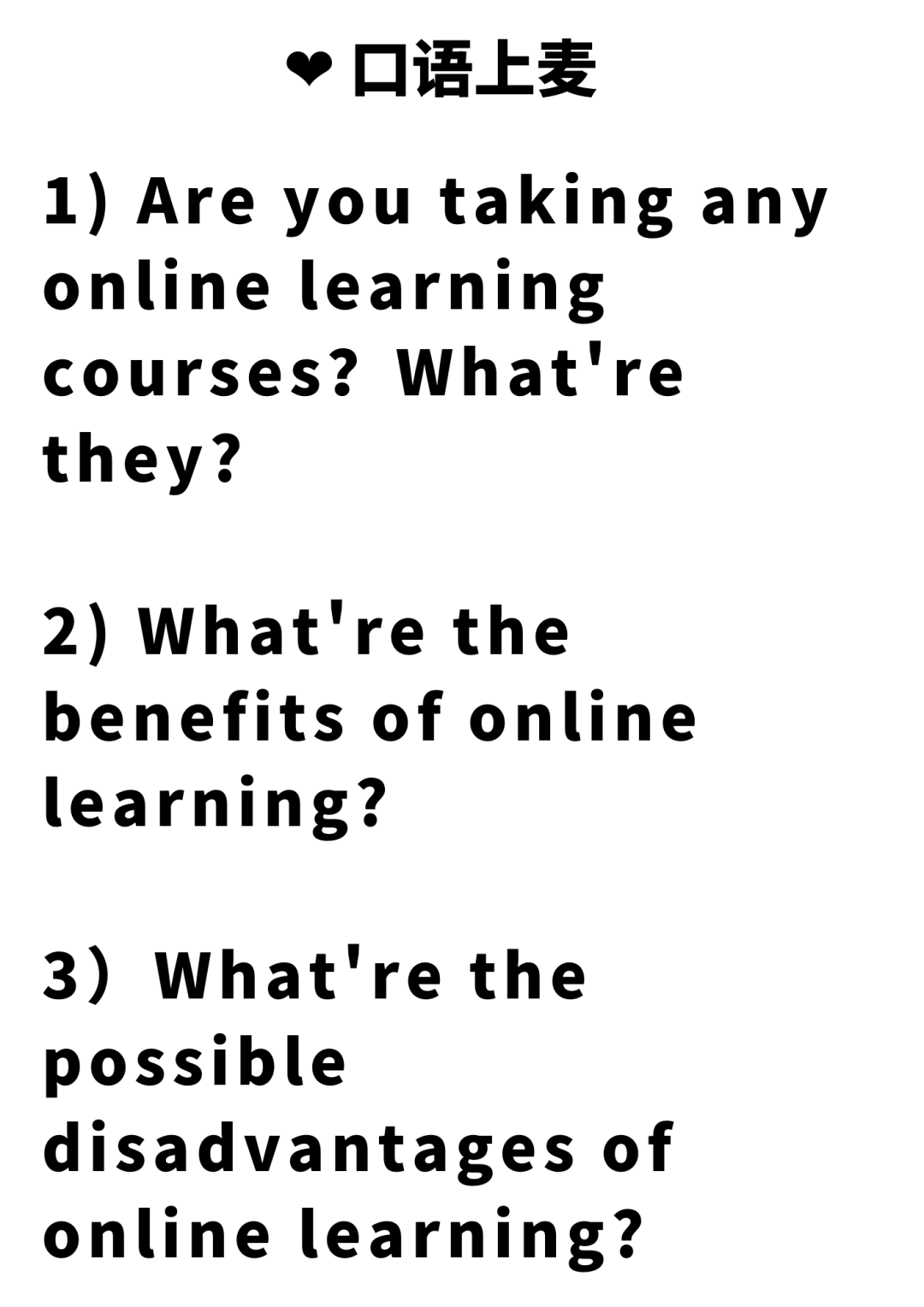  no 21 online learning