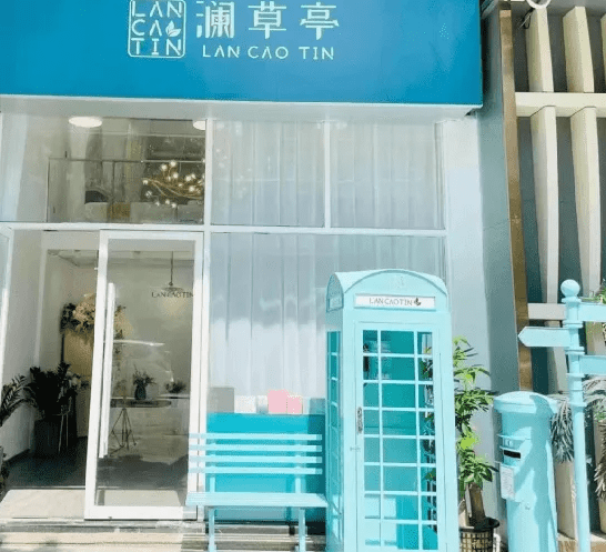 澜草亭代理被坑不浅血本无归 身患重病依旧在艰