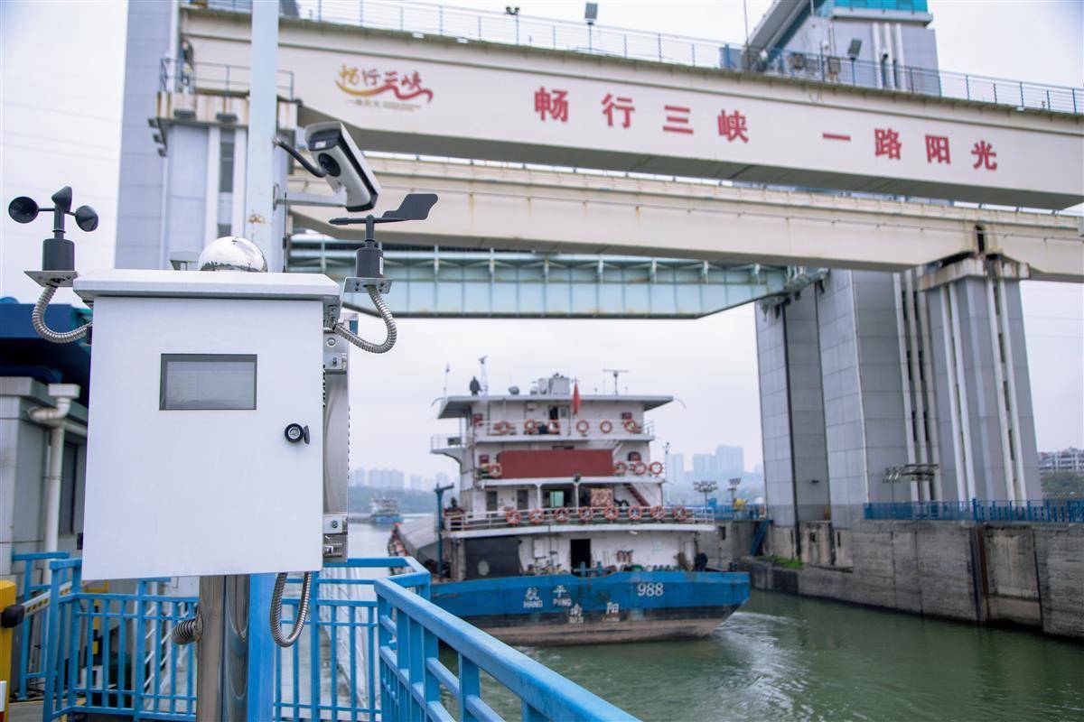 三峡枢纽河段首次实现过闸船舶防污染在线监测_船闸_系统_燃油