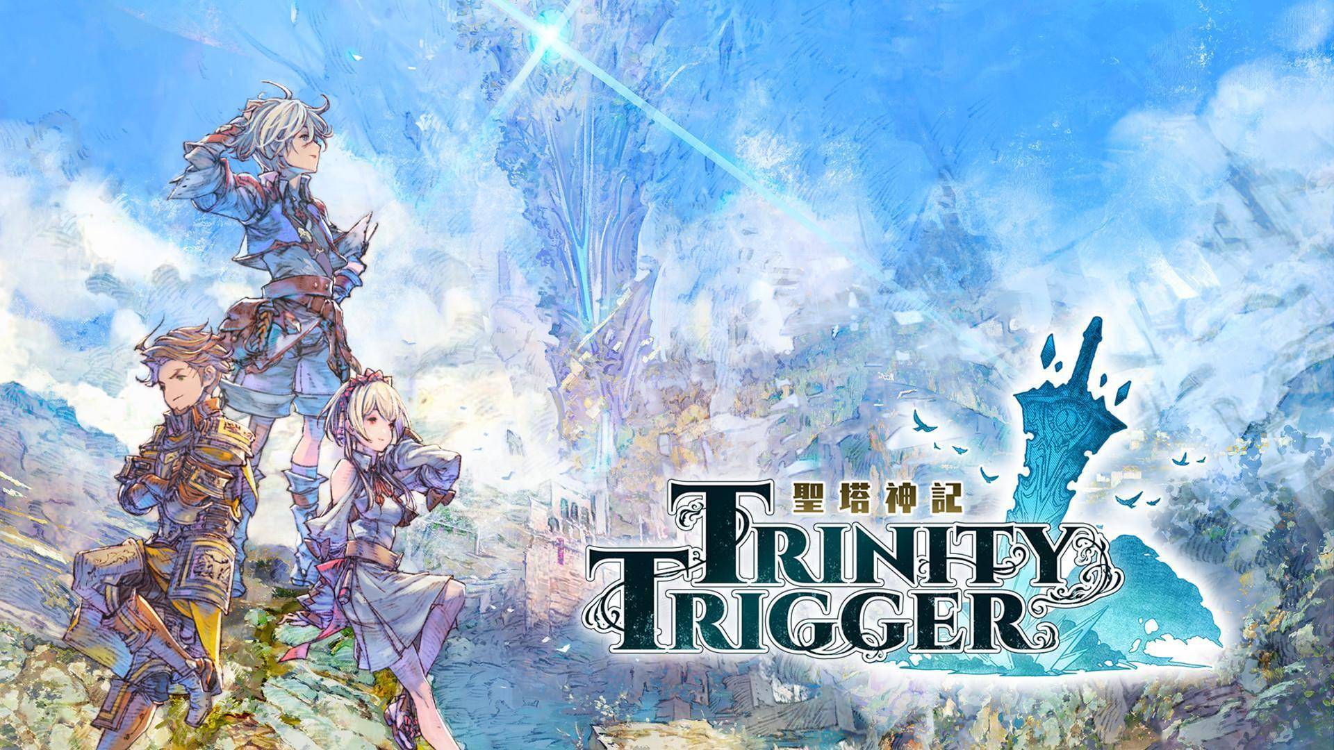 arpg《圣塔神记 trinity trigger》繁中版发售日公布_席安_旅程_命运