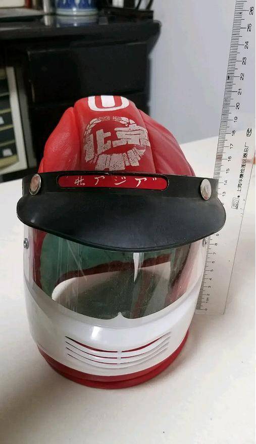 圆谷第一部引进大陆的特摄片——《恐龙特急克塞号》_作品_日本_公司