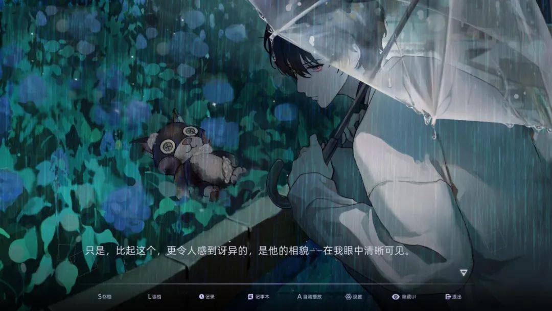 【今日新游】Steam上架游戏推荐(11月25日~11月26日)-资讯改变世界-第19张 【今日新游】Steam上架游戏推荐(11月25日~11月26日)-资讯改变世界-第19张