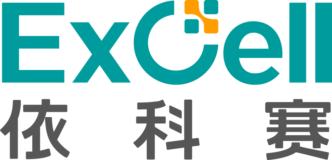 携手同心 聚力共行：依科赛与星奕昂达成战略合作 | 会员动态_产品_生物_写意