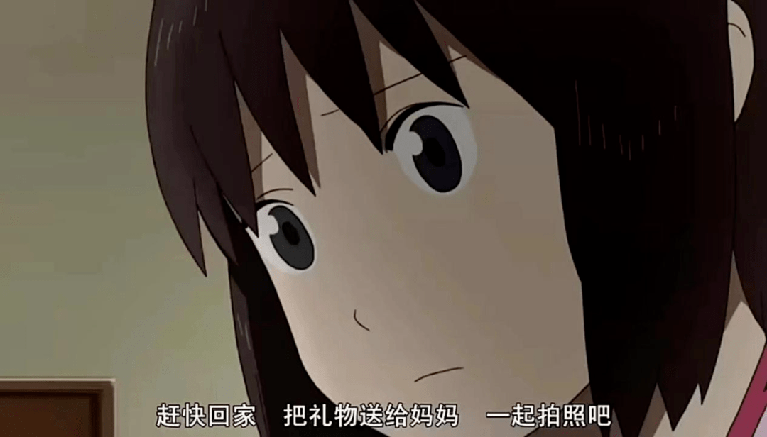 日语共读|东京地震8.0姐弟间感动人心的书信_动漫_初声新_姐姐