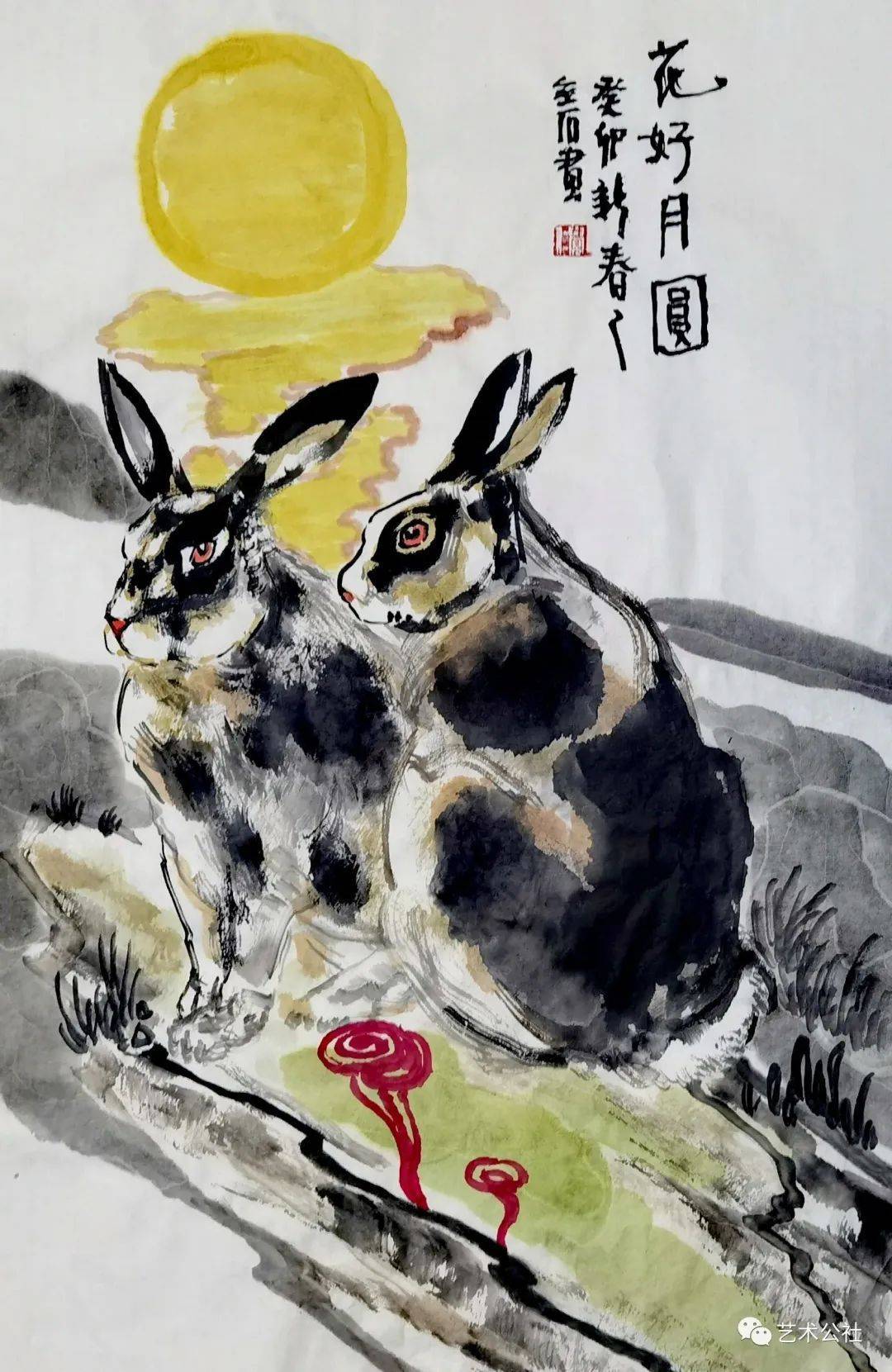 【中国艺术公社•推荐】石金库作品·鉴赏