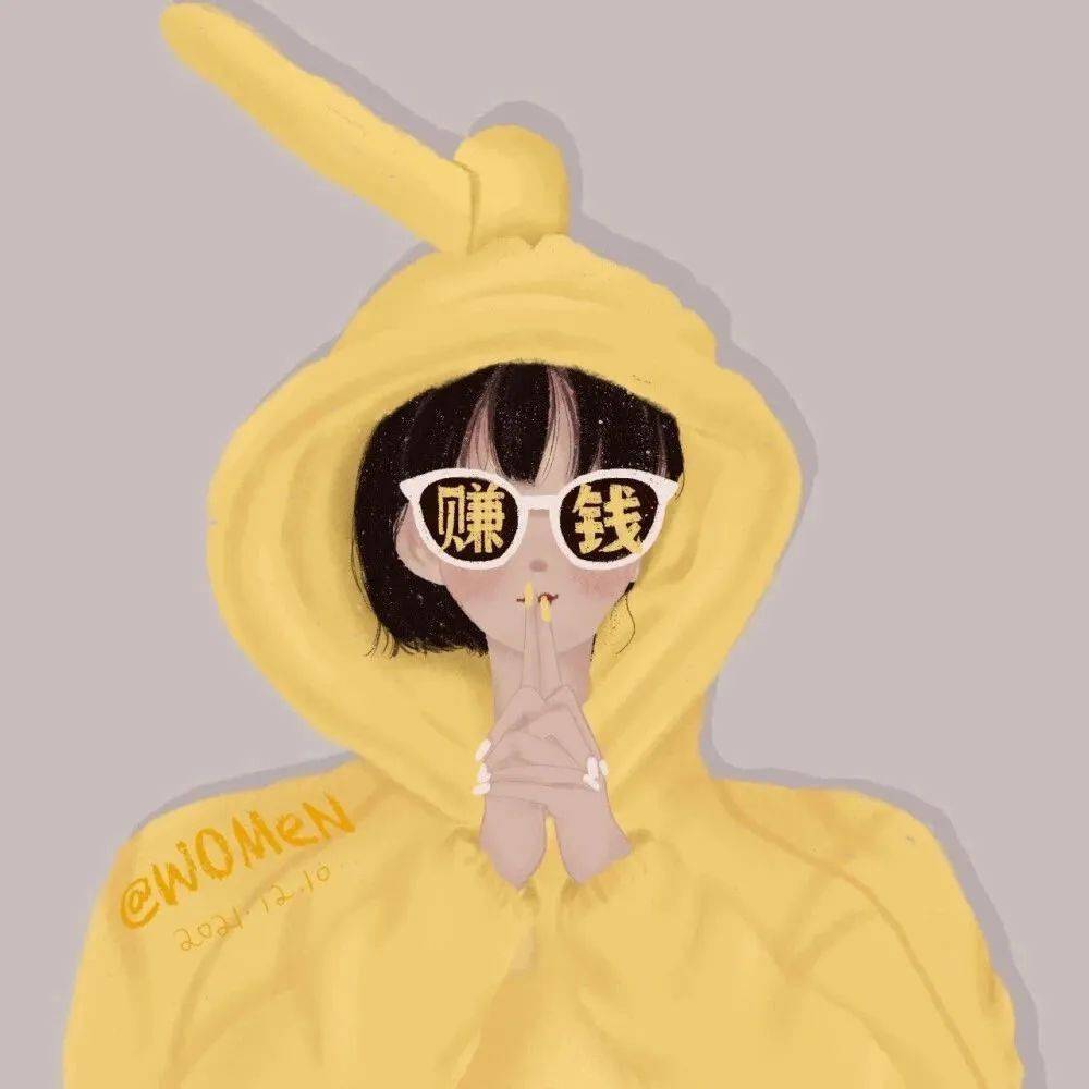 头像 | 精挑细选的有趣微信头像 真不戳!