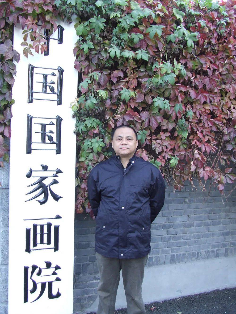 中国当代书画名家—匡乃智作品欣赏_搜狐网