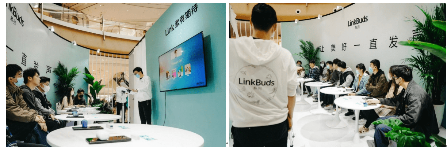 零距离体验索尼的黑科技与环保力 LinkBuds系列耳机互动展来了-家电圈官网