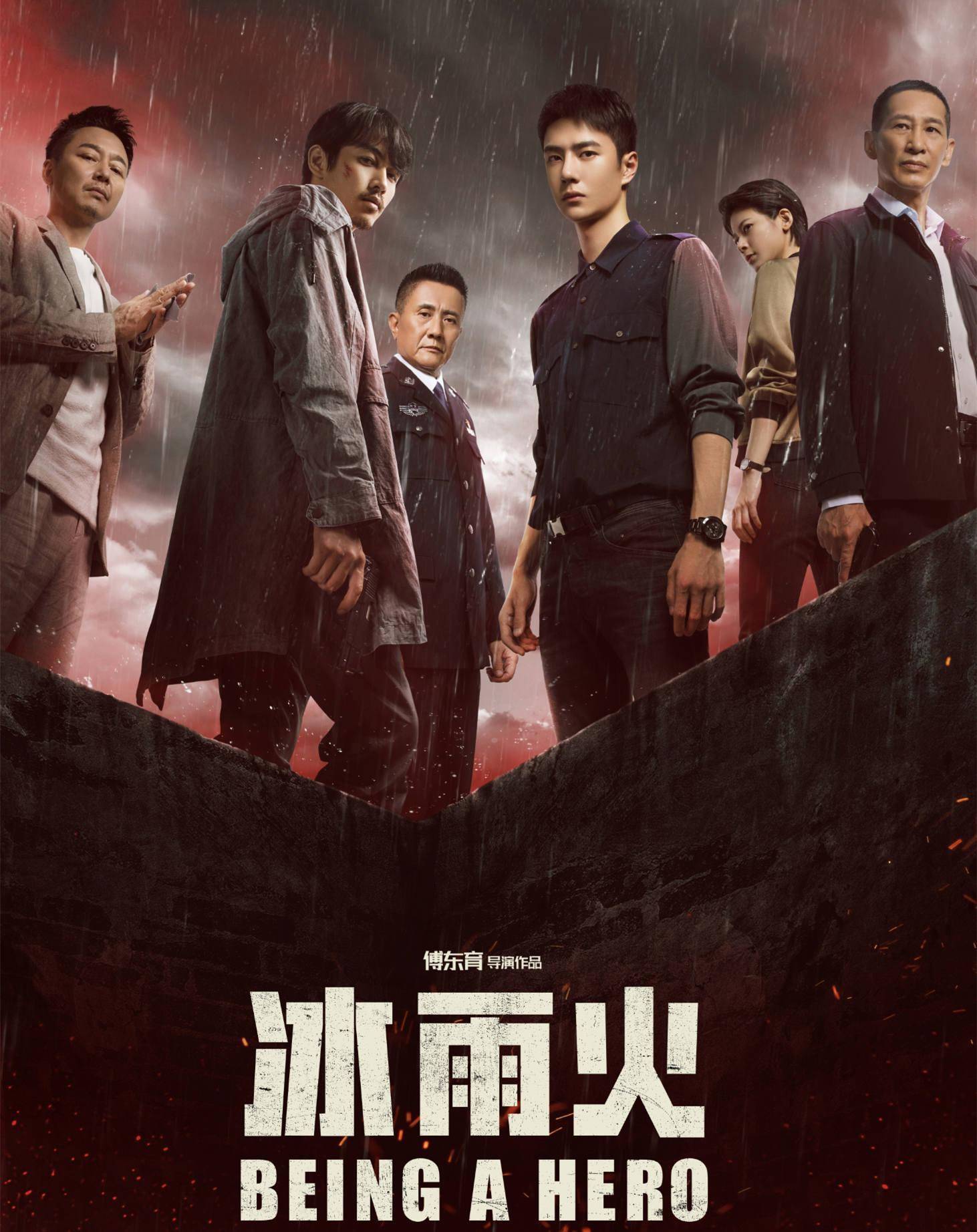 风吹半夏免费观看完整版高清电视剧_国产商战剧_女性创业剧