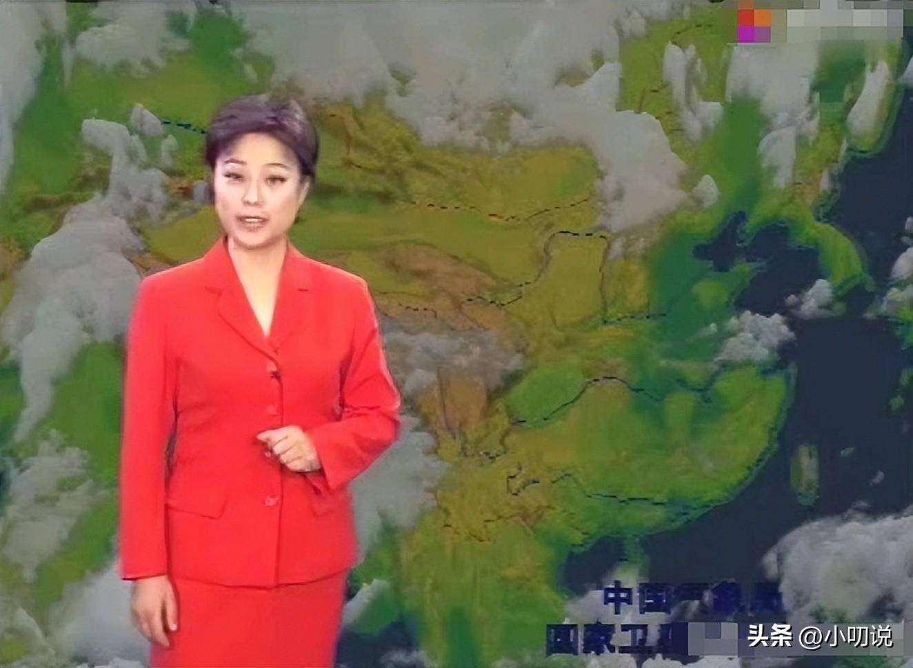 2004年,赵红艳荣获"最具亲和力"奖,后在天气预报节目评比中夺得第三名