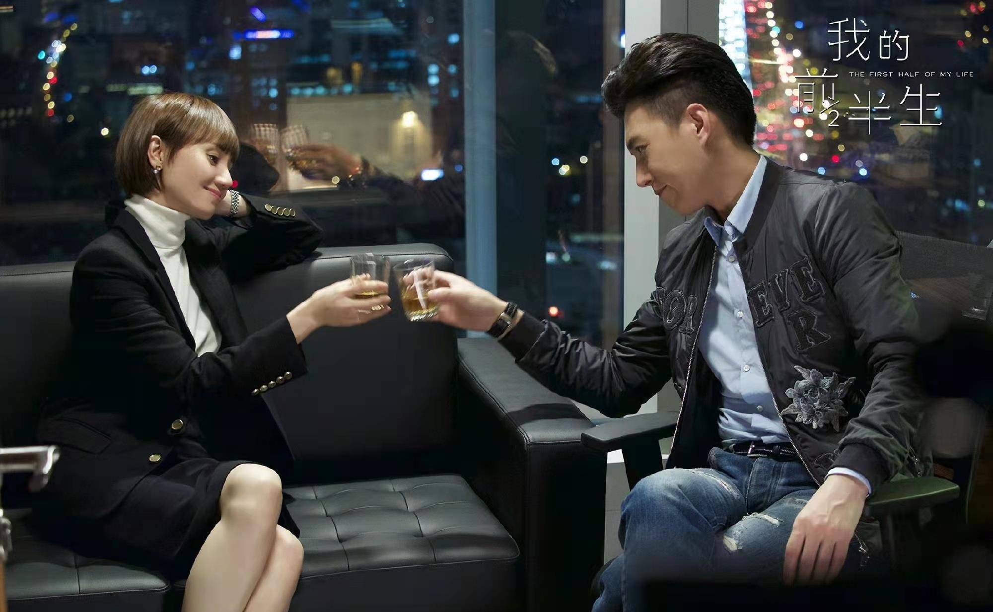 《我的前半生》在爱中学会去爱,贺涵最初不懂,是子君教会了他_唐晶_罗