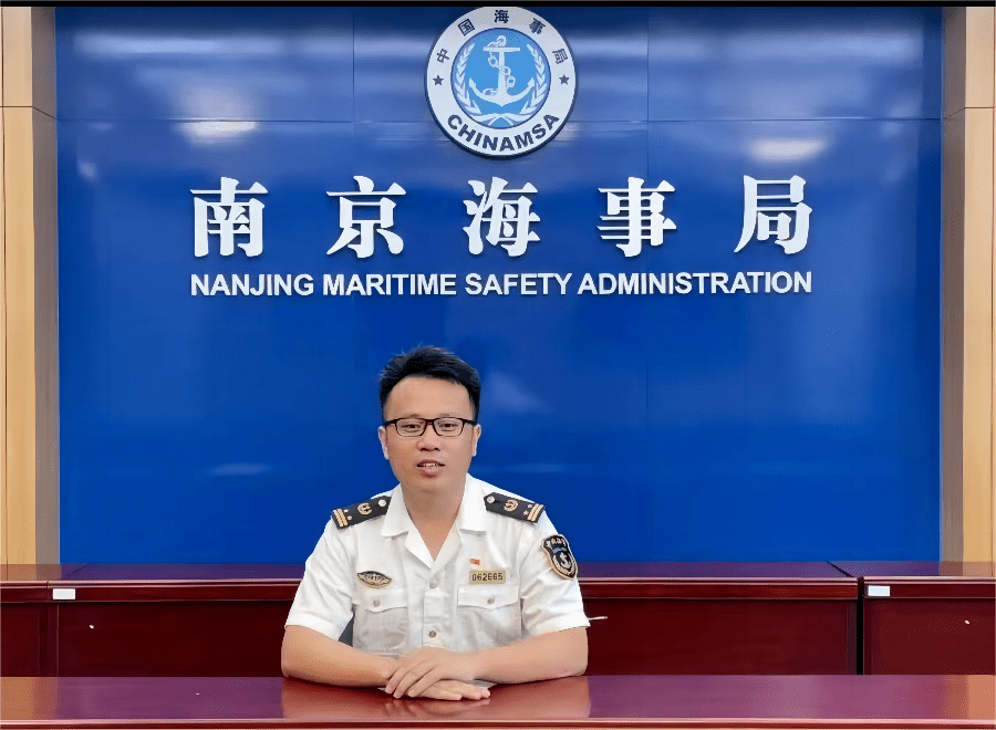 匠心锤炼 精准发力 | 南京海事局聚力打造精品课程体系_课题_内容