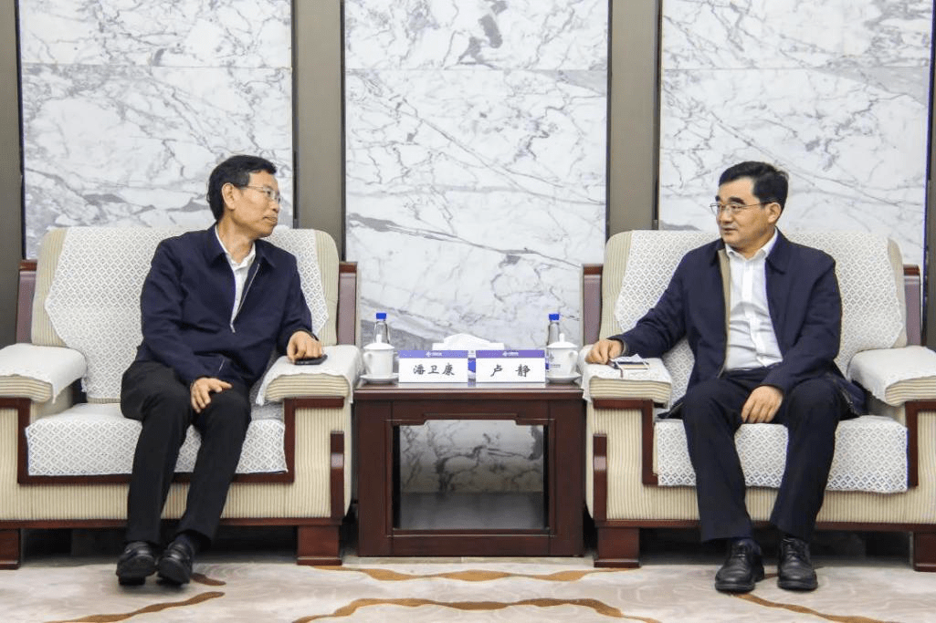 潘卫康拜会集团长三角区域总部总经理卢静_优势_发展_公司