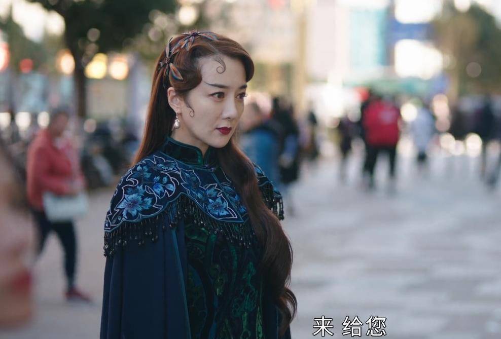 白英和丘山可以说是苦大仇深,毕竟当初司藤是被她