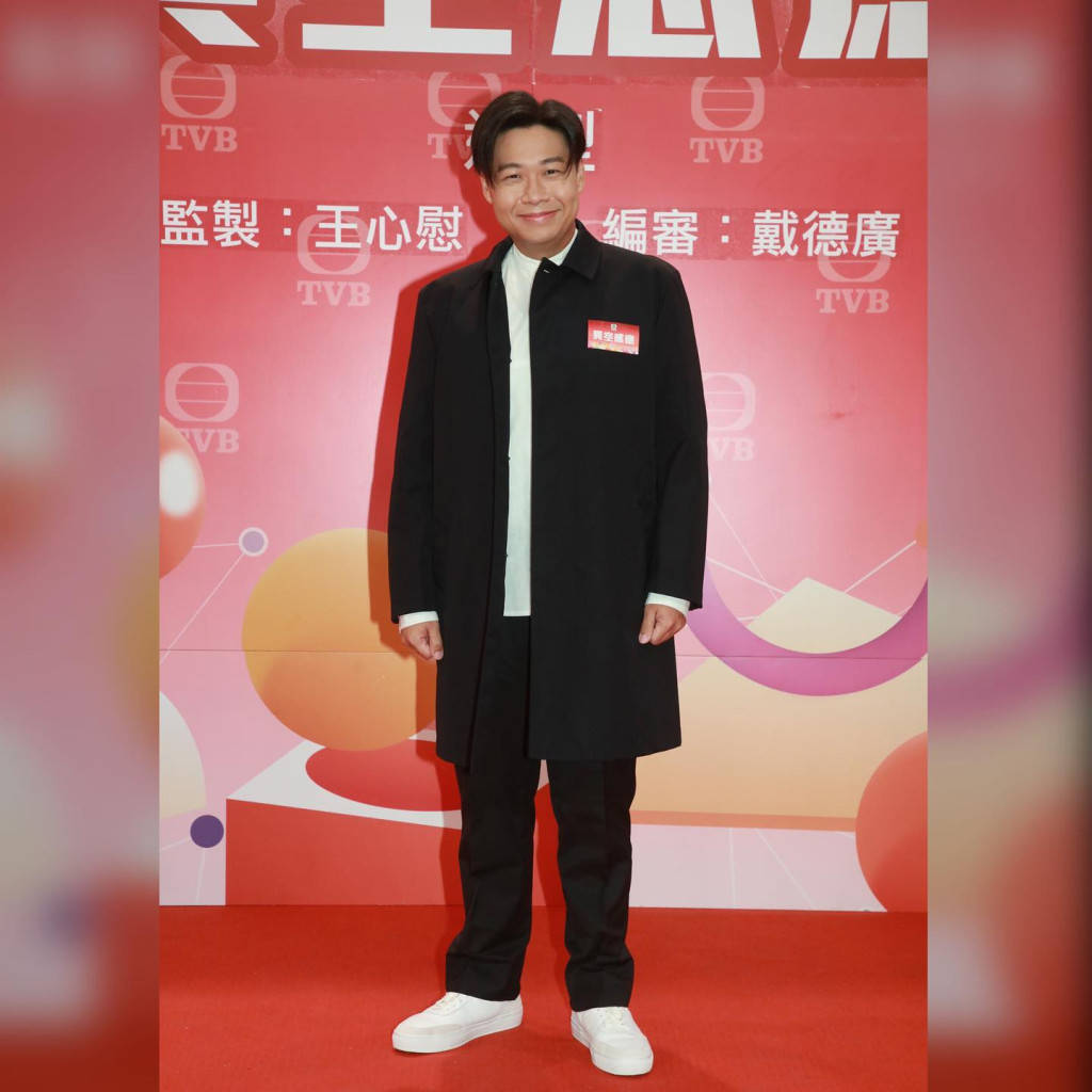 tvb绿叶甩掉70磅变型男,更预告与女神小花有"床戏"_何远东_陈晓华