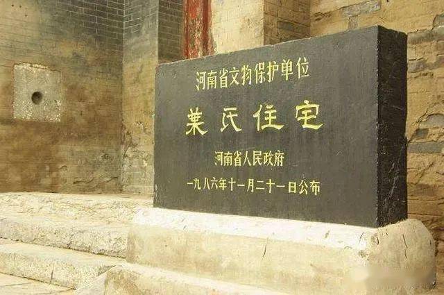 叶氏庄园位于河南省周口市商水县邓城镇,庄园为叶姓富商从清康熙年间