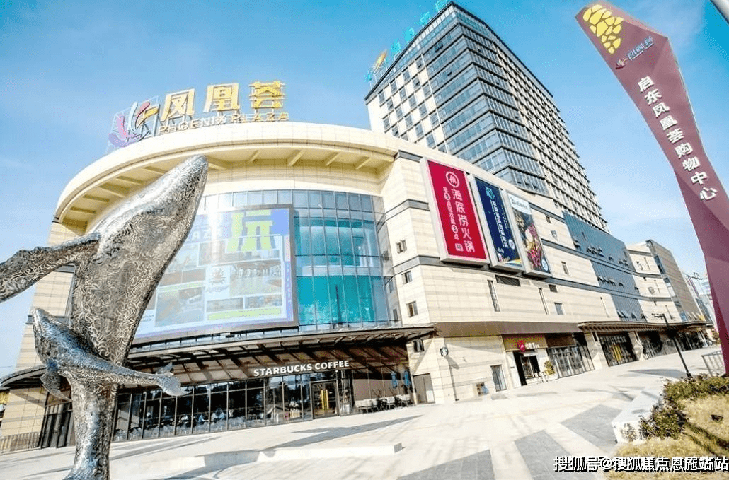 碧桂园星光天地凤凰荟-价格-位置-碧桂园星光天地凤凰荟@碧桂园星光