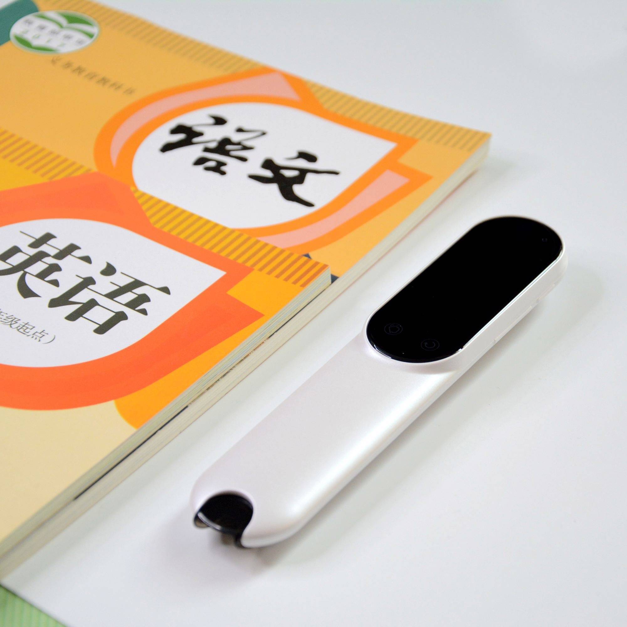 点读机/笔包装机,有品牌第二课堂,有道,步步高,作业帮等电子教育产品