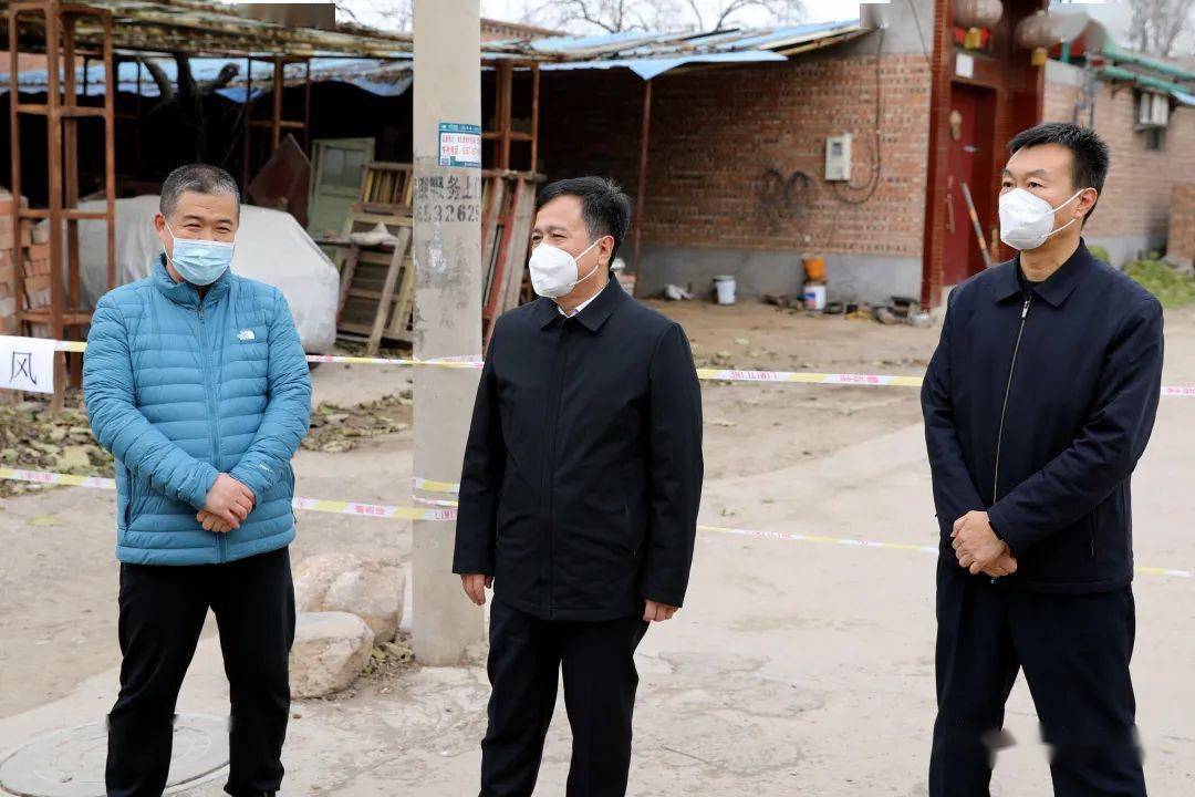 刘春林实地督导检查疫情防控工作_物资保障_防护_第一线