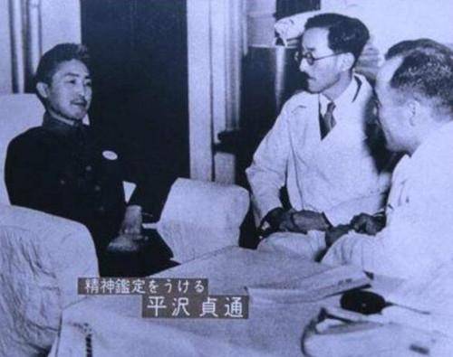 1948年8月21日,警方逮捕了平泽贞通,但他坚称自己是无辜的,名片确实是