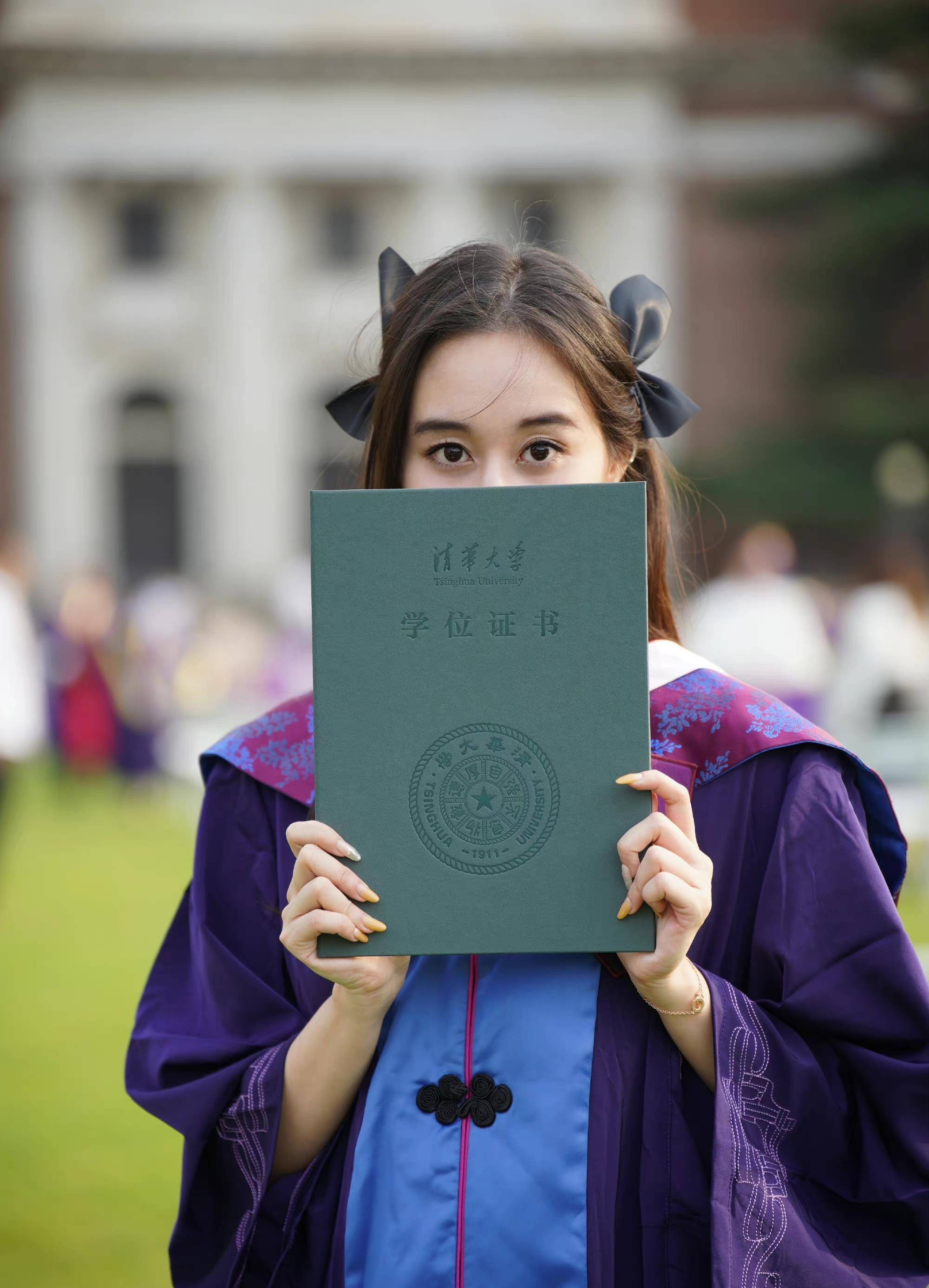 清华大学学位证书图片