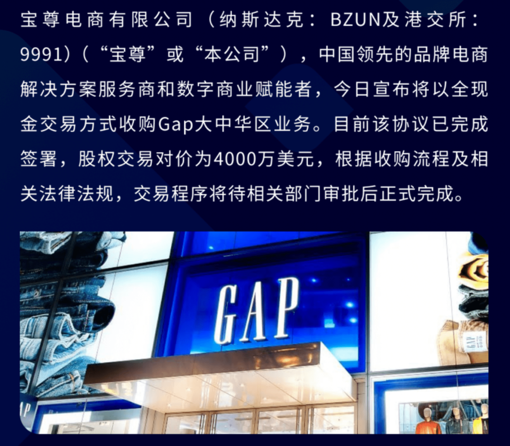 杭州抖音代运营电商公司排名_杭州知名抖音代运营公司_杭州抖音代运营哪个好