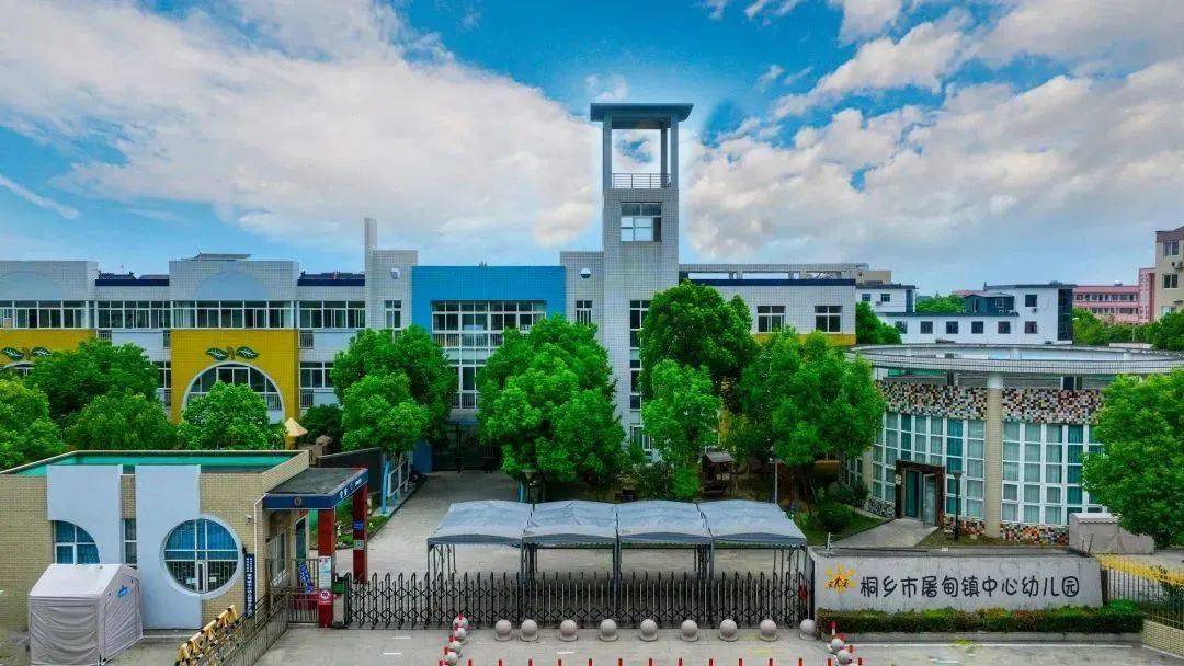 屠甸镇中心幼儿园:以文明风尚滋养幼儿成长环境_活动_校园_主题