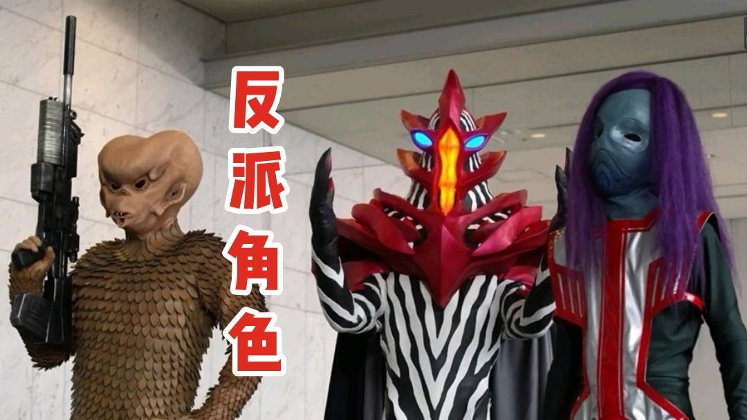 不停的和各种各样的敌人进行战斗,有金古桥,伊卡尔斯星人等等,但是德