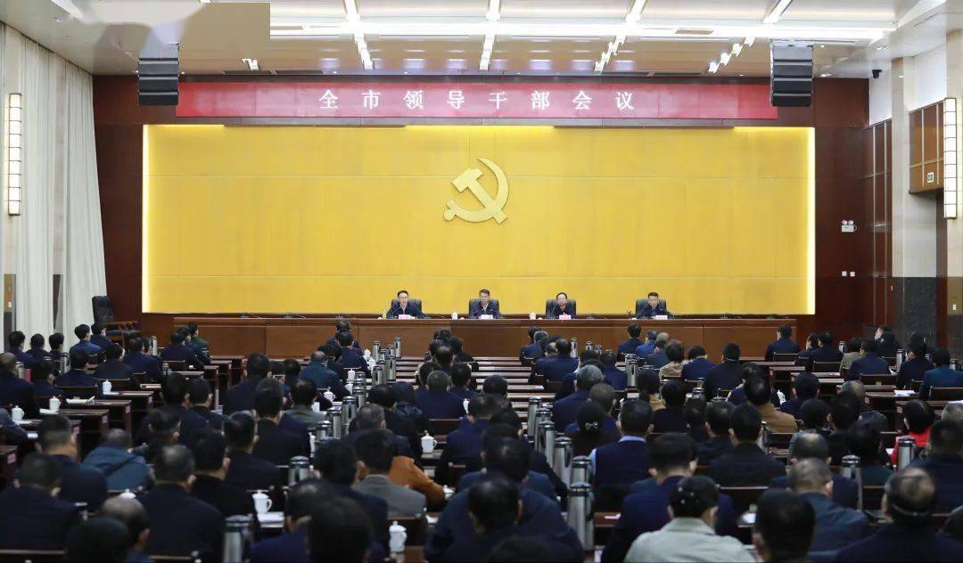 吴浩讲话 王新有宣布决定 刘文华作表态发言宣布省委关于九江市委主要