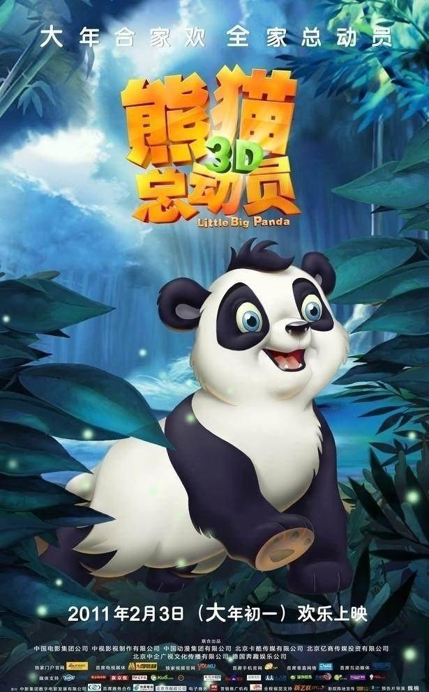 原创快乐家族参演的影视作品,几乎都很烂,没有之一了吧