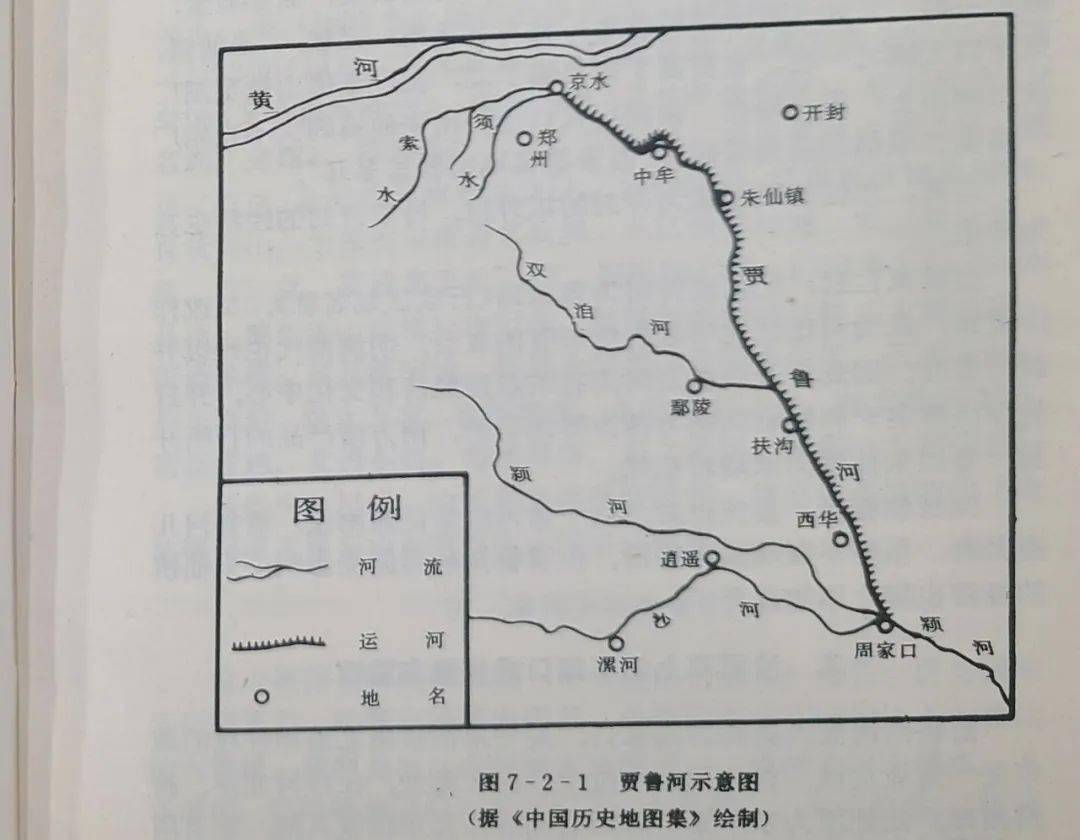 一条贾鲁河,见证多少事