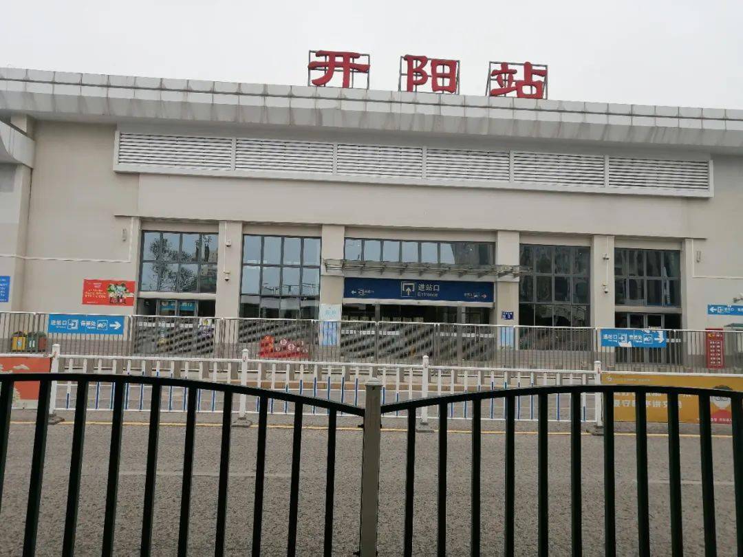 开阳县有力有序做好疫情防控工作_万家乐_进行了_核酸