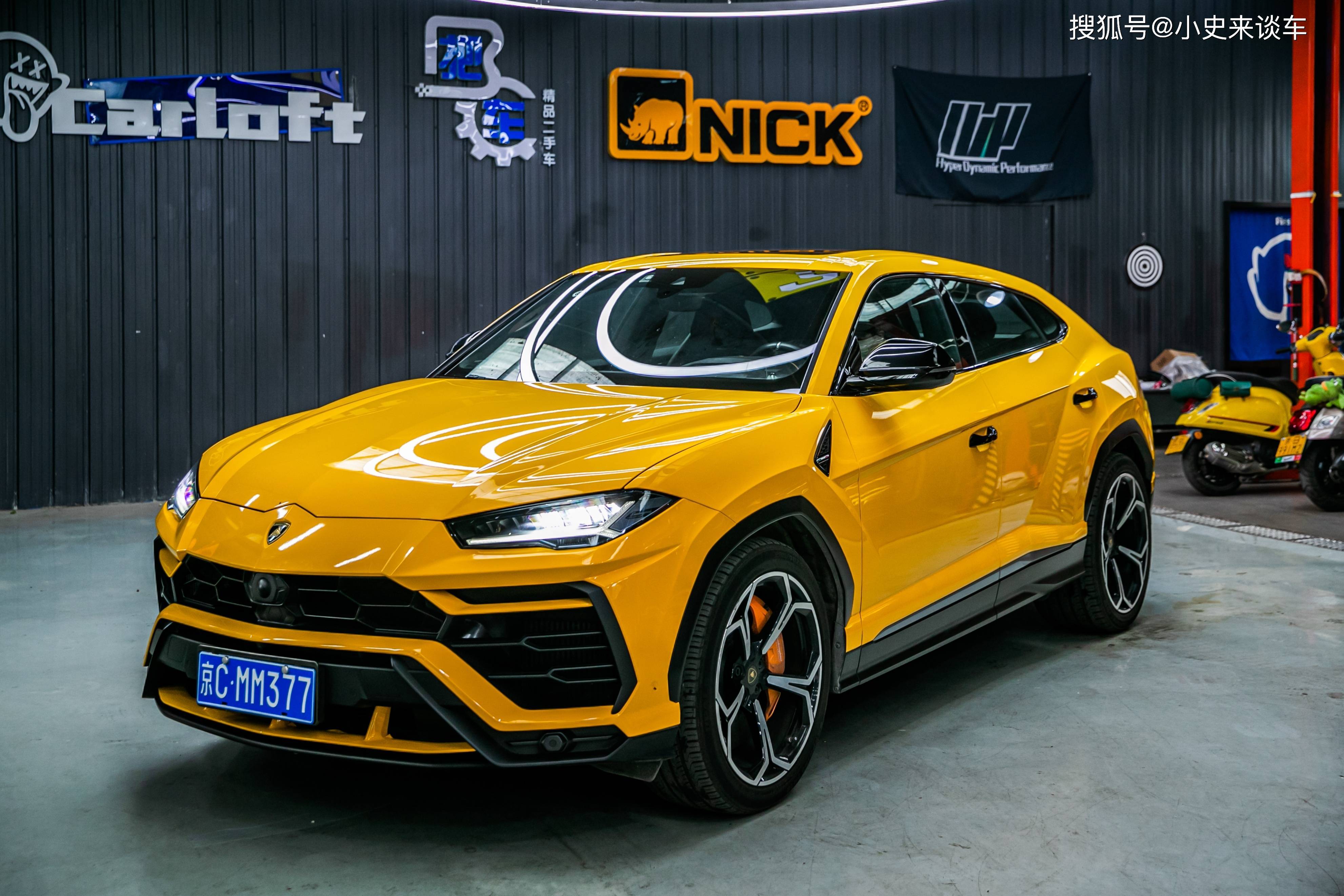 试驾了风行t5 evo,再开兰博基尼urus,有感而发:车标与豪车无关_搜狐