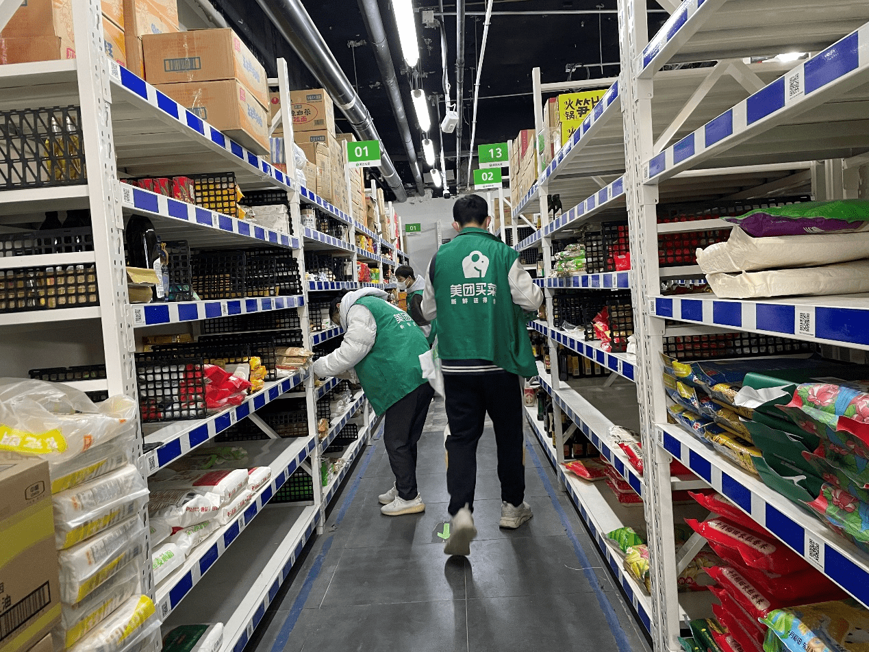 增加人手,保障货源 记者探访北京生活物资保供前置仓_订单_站点_荣