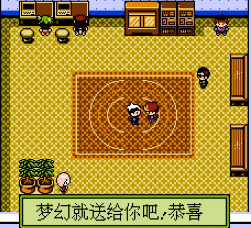 比卡丘_传说_进化