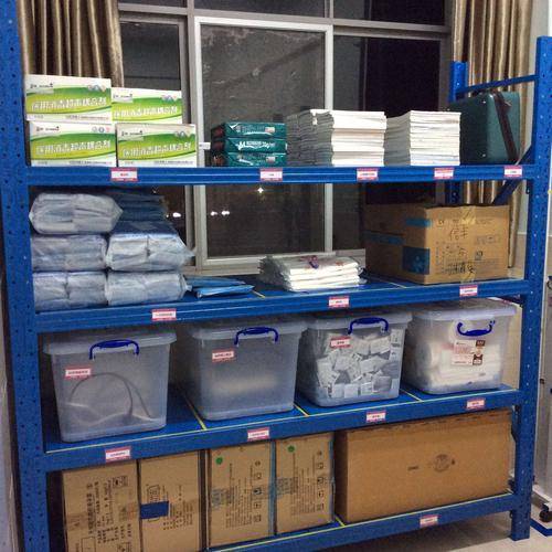 企业行政文员基本知识体系:办公用品仓库管理_审批_盘点_库存