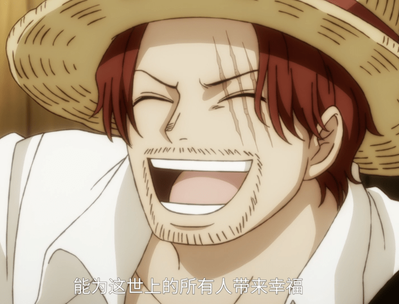 乌塔_杰克斯_观众