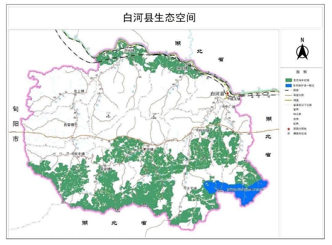 白河县"三区三线"划定成果正式启用_生态_保护_国土