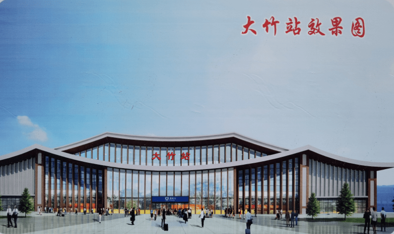 西渝高铁与郑渝高铁连接线起于宣汉县境内的西渝高铁樊哙站,途经四川