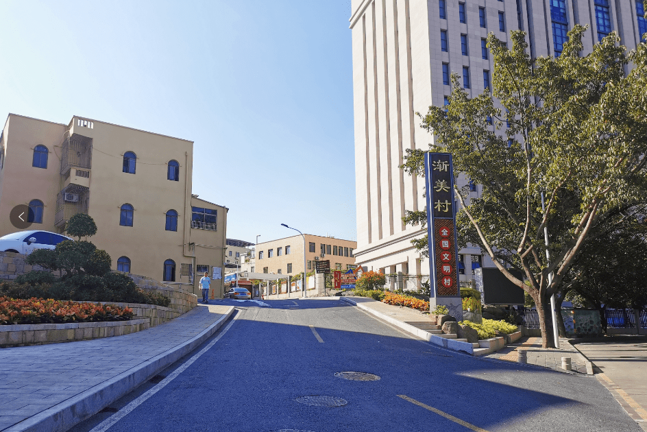 全国文明村 | 厦门海沧渐美村:新乡贤为城中村文明创建注入新活力