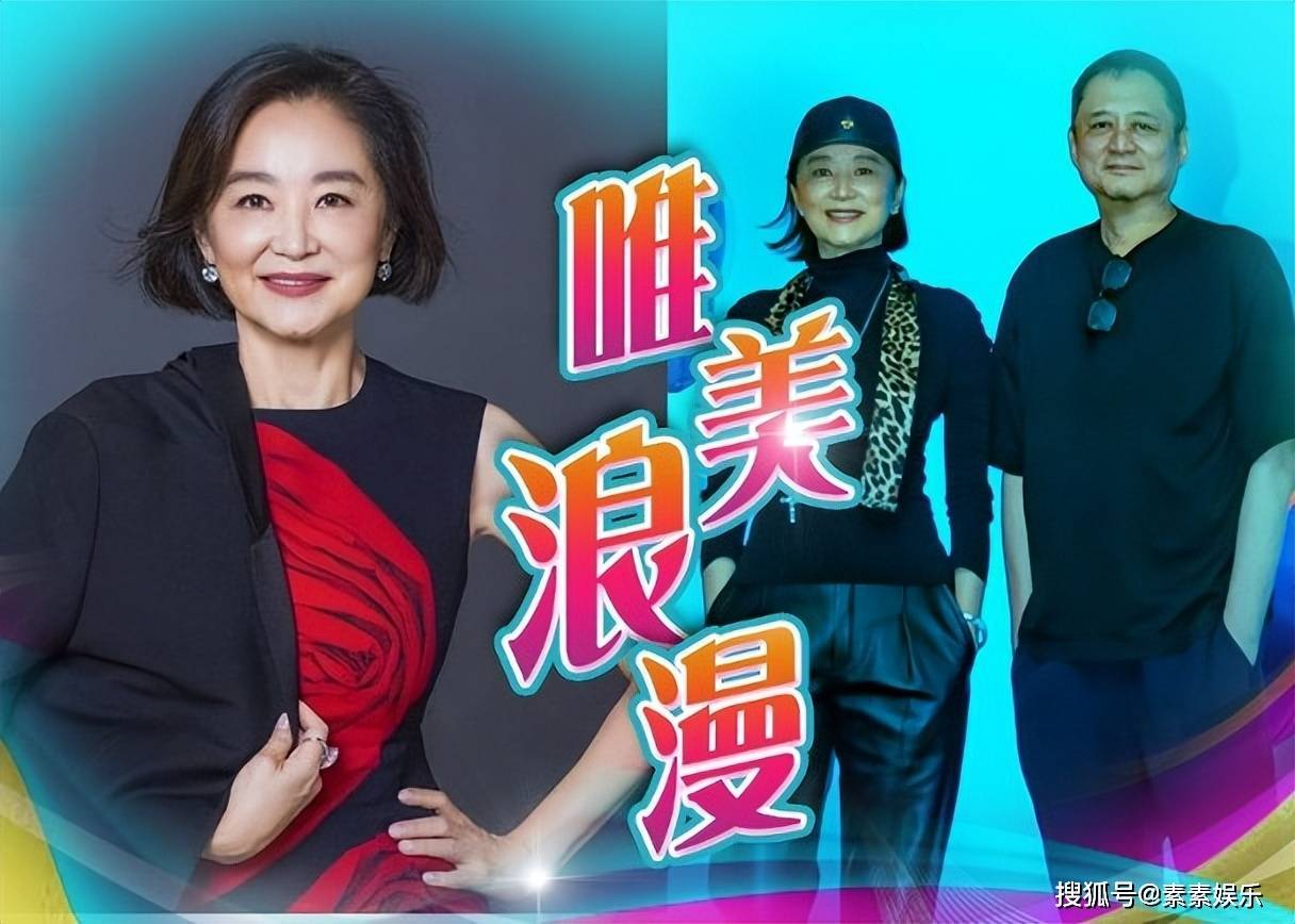 林青霞出席张叔平展览,皮裤配皮帽,全身打扮非常酷_状态_合作_老人